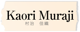 Kaori Muraji