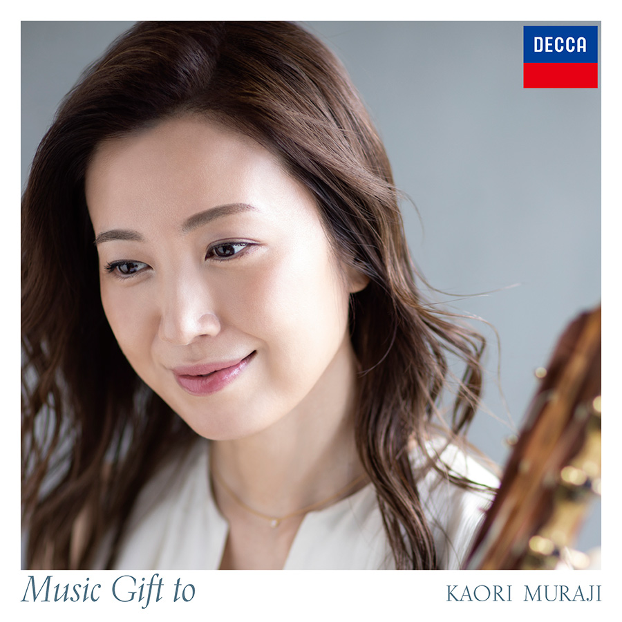 Discography | 村治佳織 オフィシャルホームページ｜ Kaori Muraji